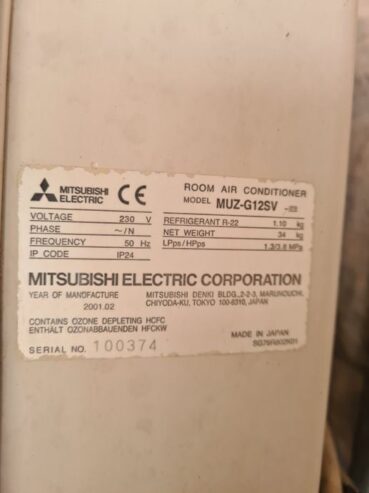 MITSUBISHI ELECTRIC JAPAN MUZ-G12SV
