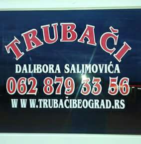 Trubaci srbija