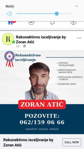 Rekonektivno isceljivanje